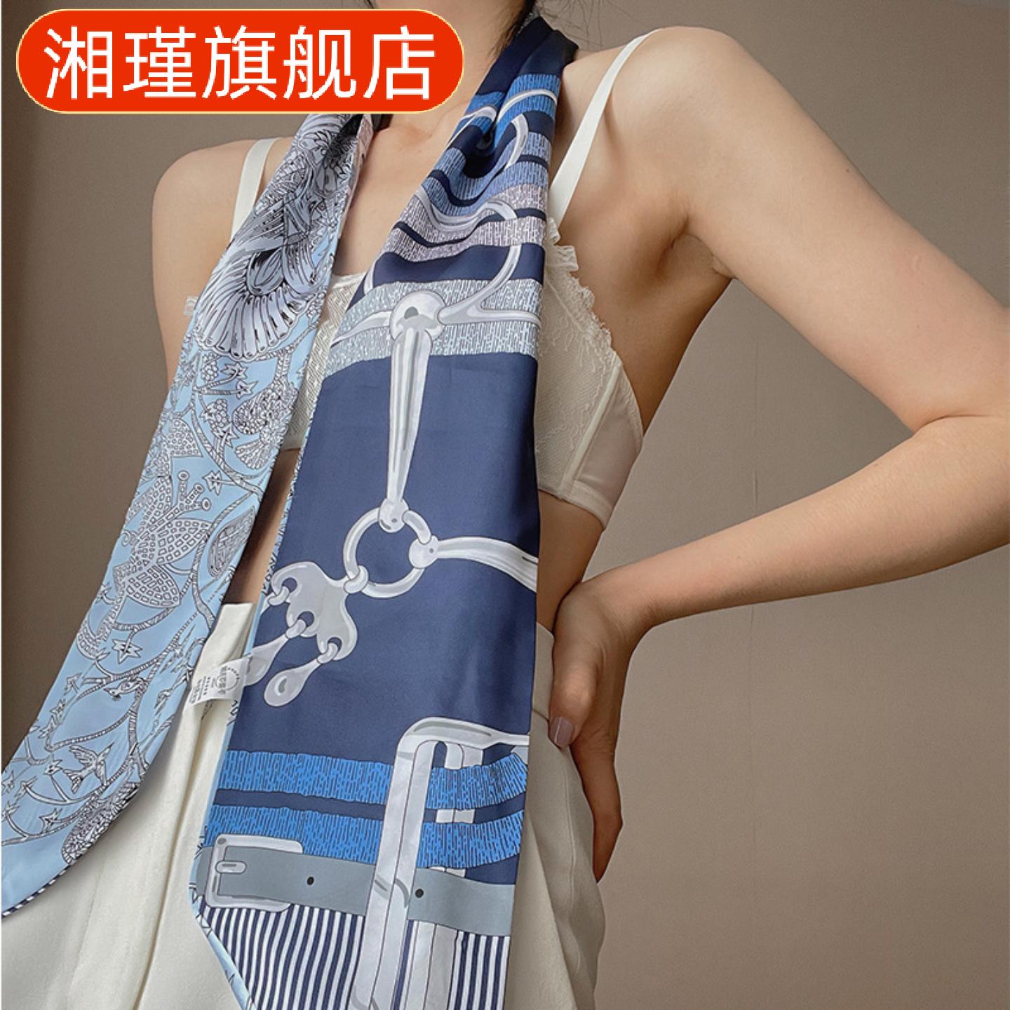 长条小丝巾腰带女发带百搭高级感