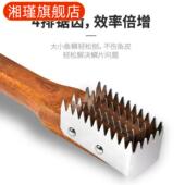 刮鳞器商用鱼档实木柄鱼鳞刨不锈钢打鱼鳞刨去鳞工具鱼刷刮鱼