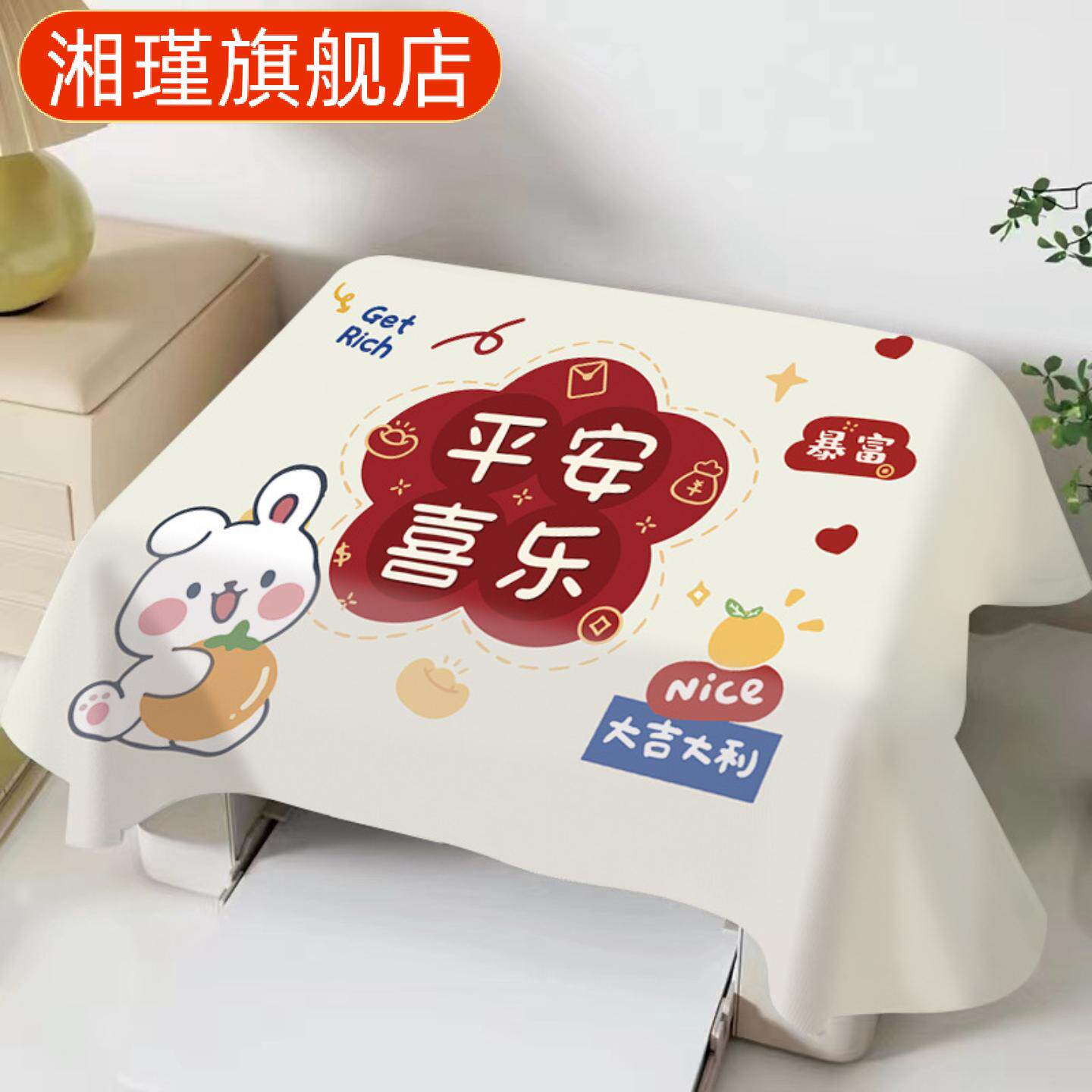 打印机微波炉烤箱电饭煲破壁机罩