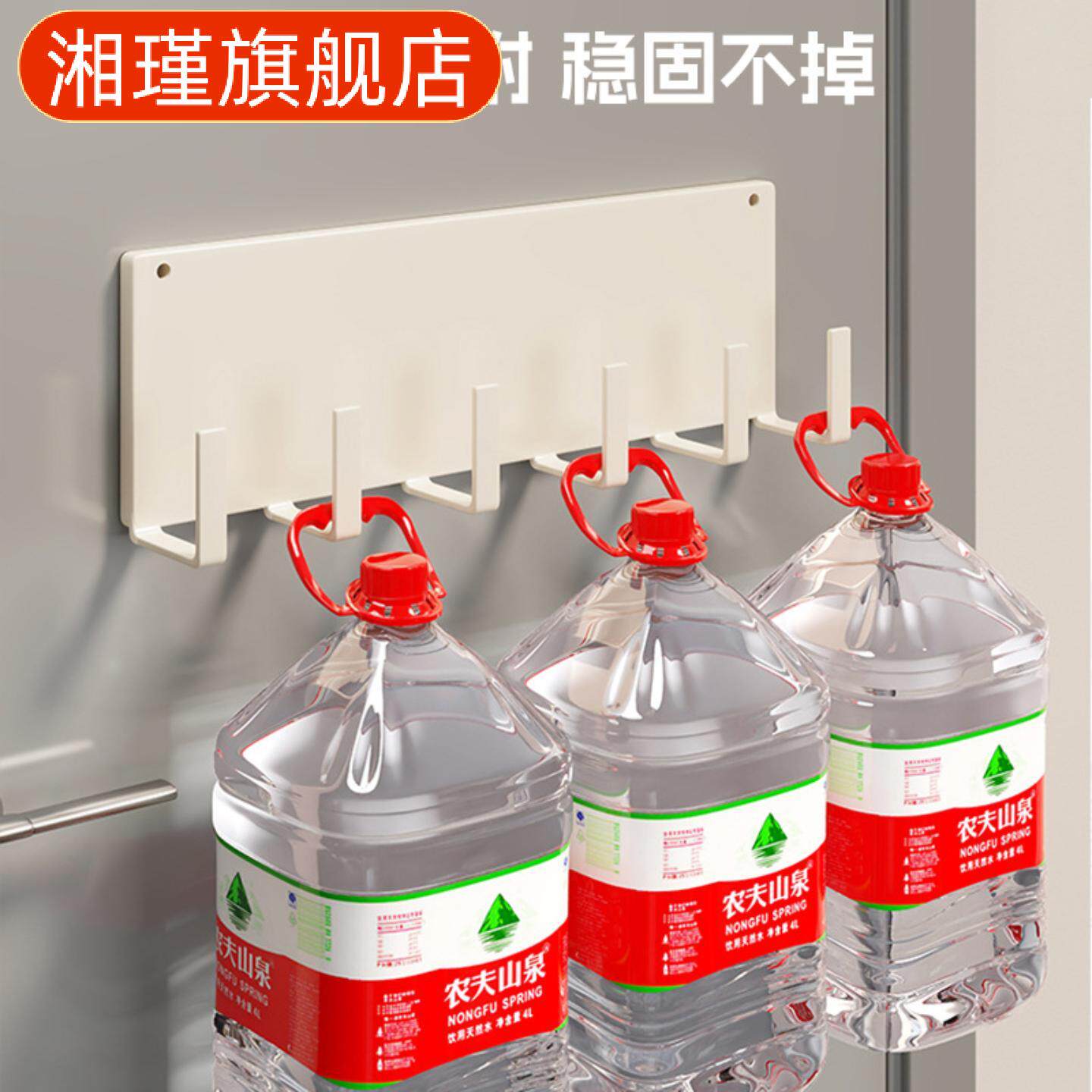 磁吸挂衣钩门后免打孔收纳架适配
