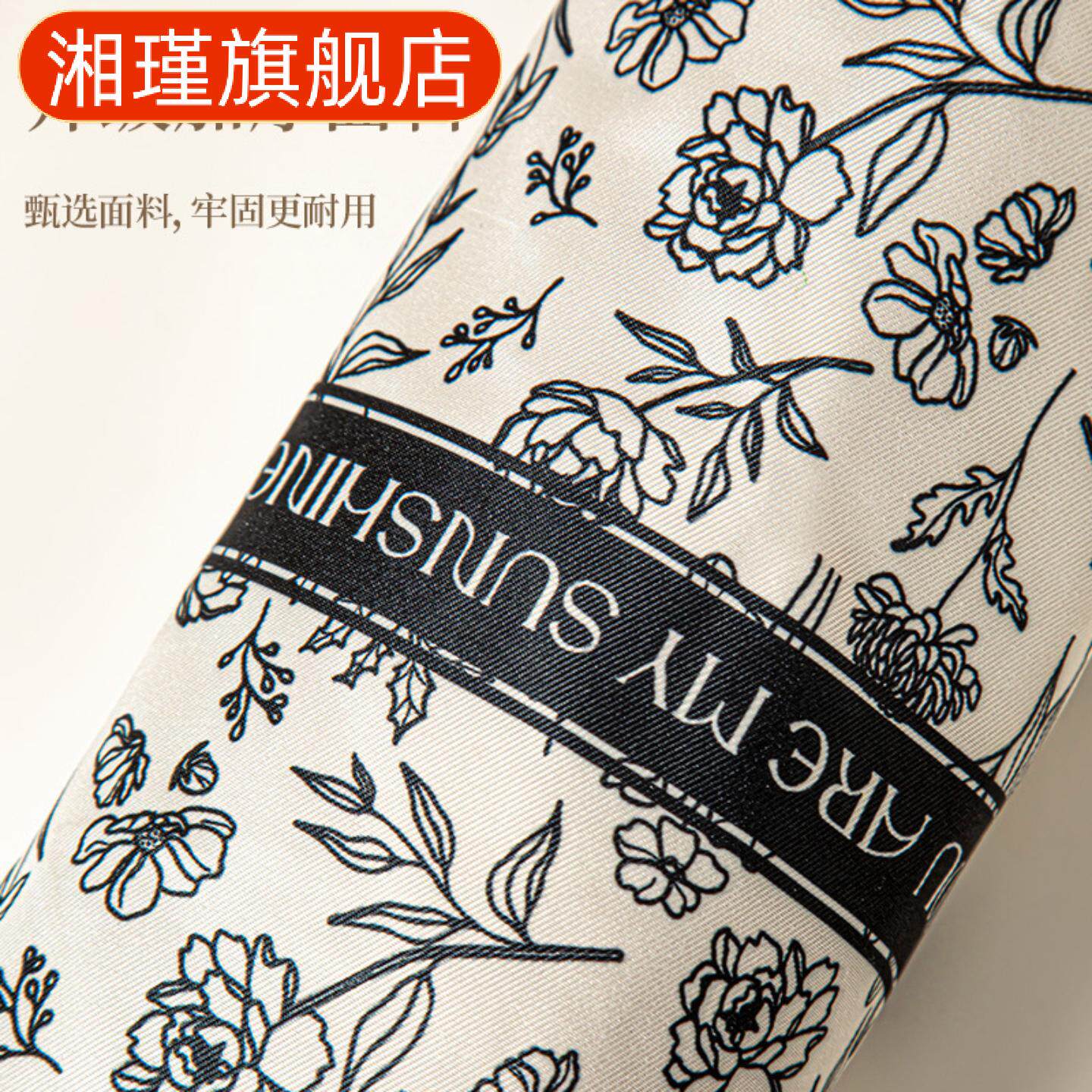 垃圾收纳袋挂壁式厨房收纳垃圾塑料袋收纳挂袋杂物整理储物袋