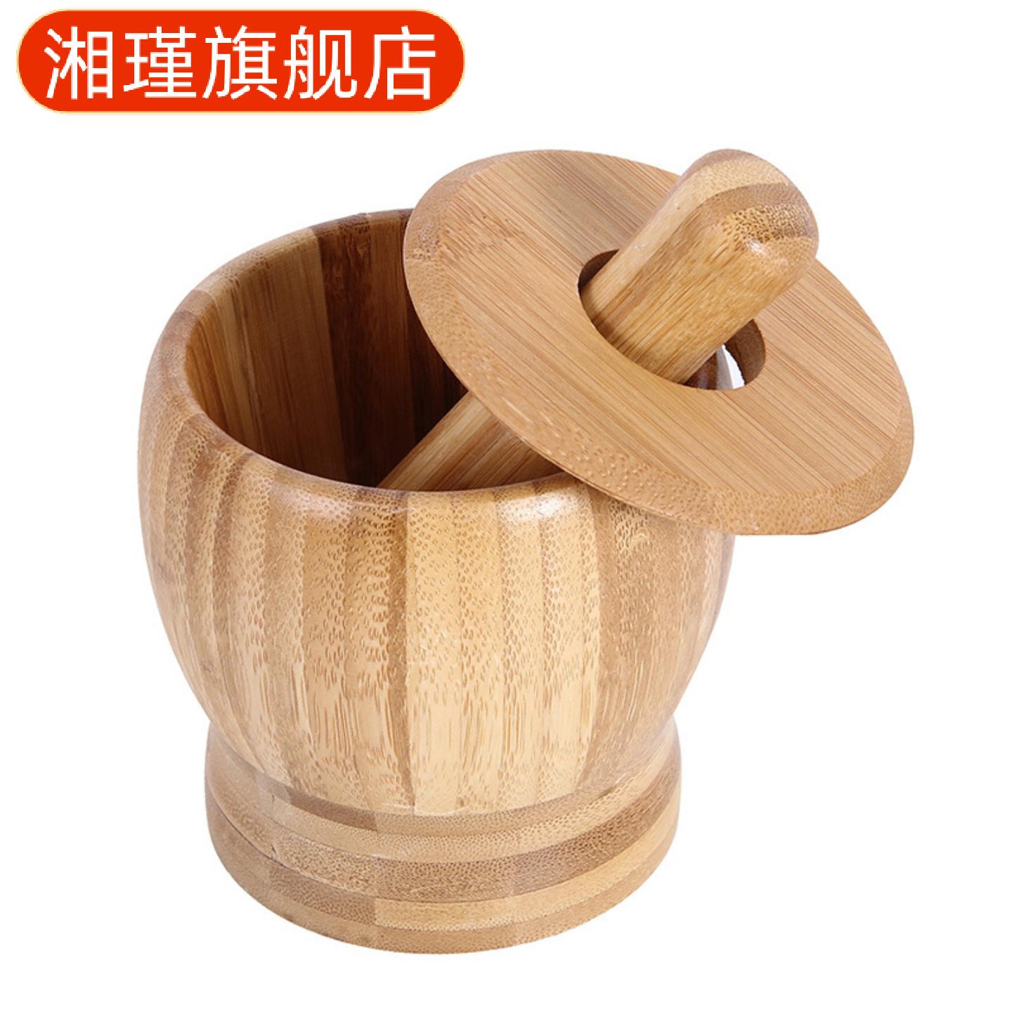 竹质捣蒜罐家用厨房擂钵压蒜器带