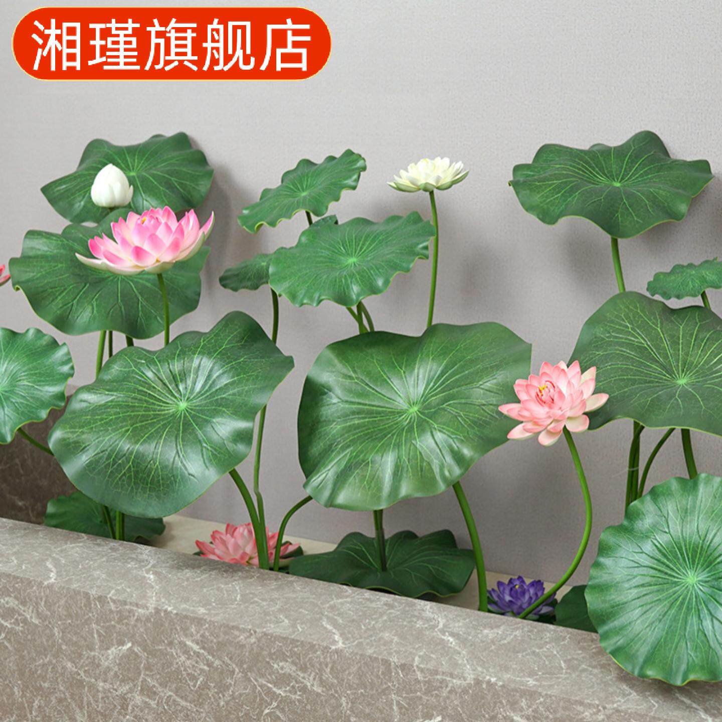 带杆仿真荷花荷叶莲花舞蹈道具