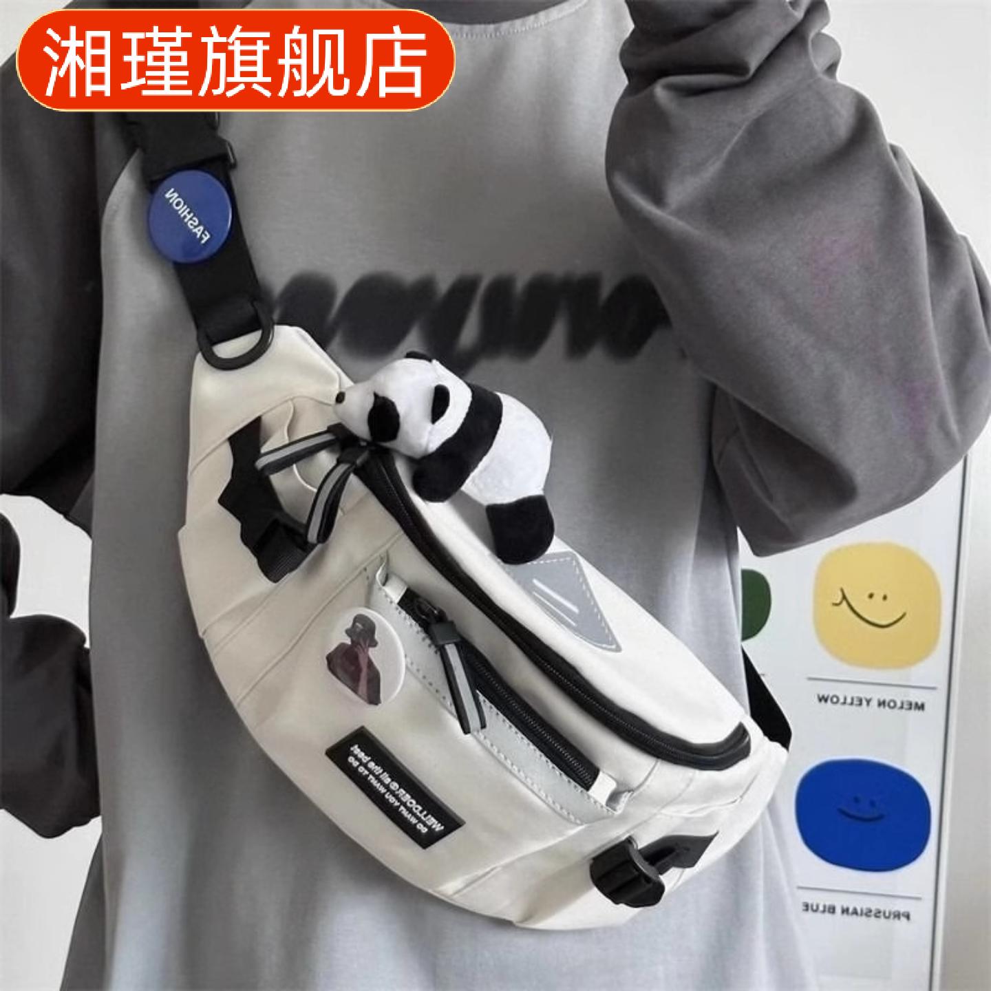 斜挎包男日系工装风运动腰包新款