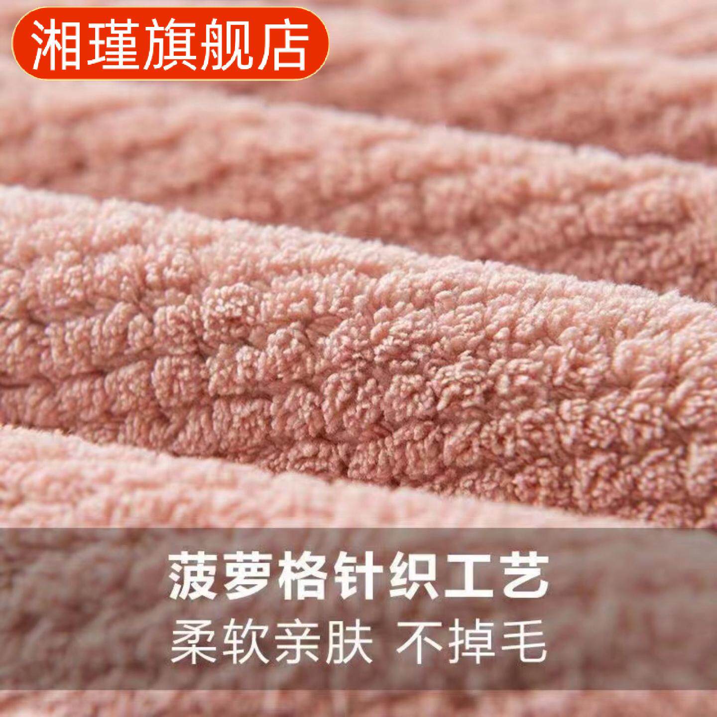 护发帽珊瑚绒加厚吸水速干包头
