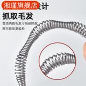 通下水道通马桶专用工具厨房一炮通厕所万疏通器捅管道堵塞能