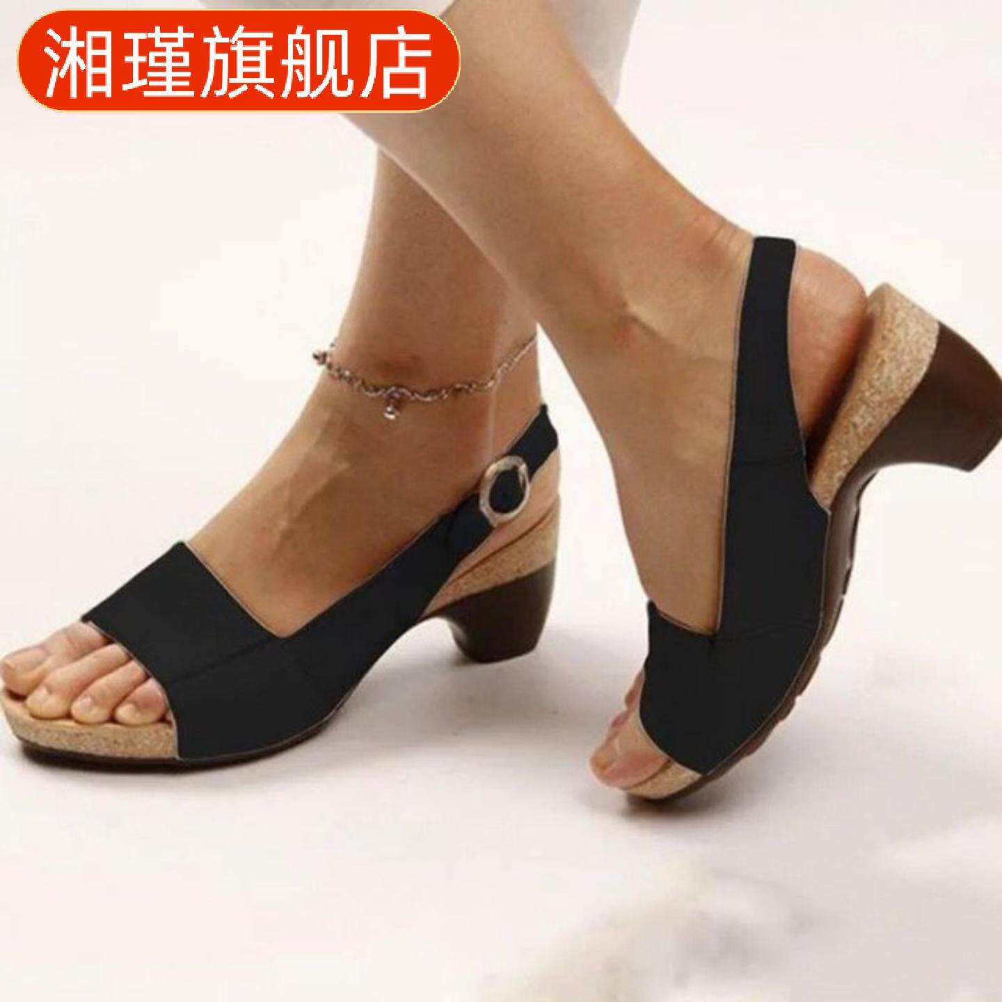 大码女夏季纯色鱼嘴一字扣