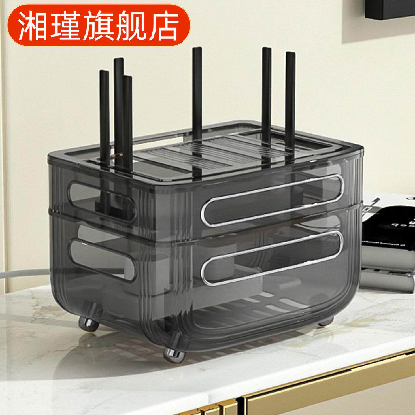 家用路由器收纳盒桌面线缆整理盒