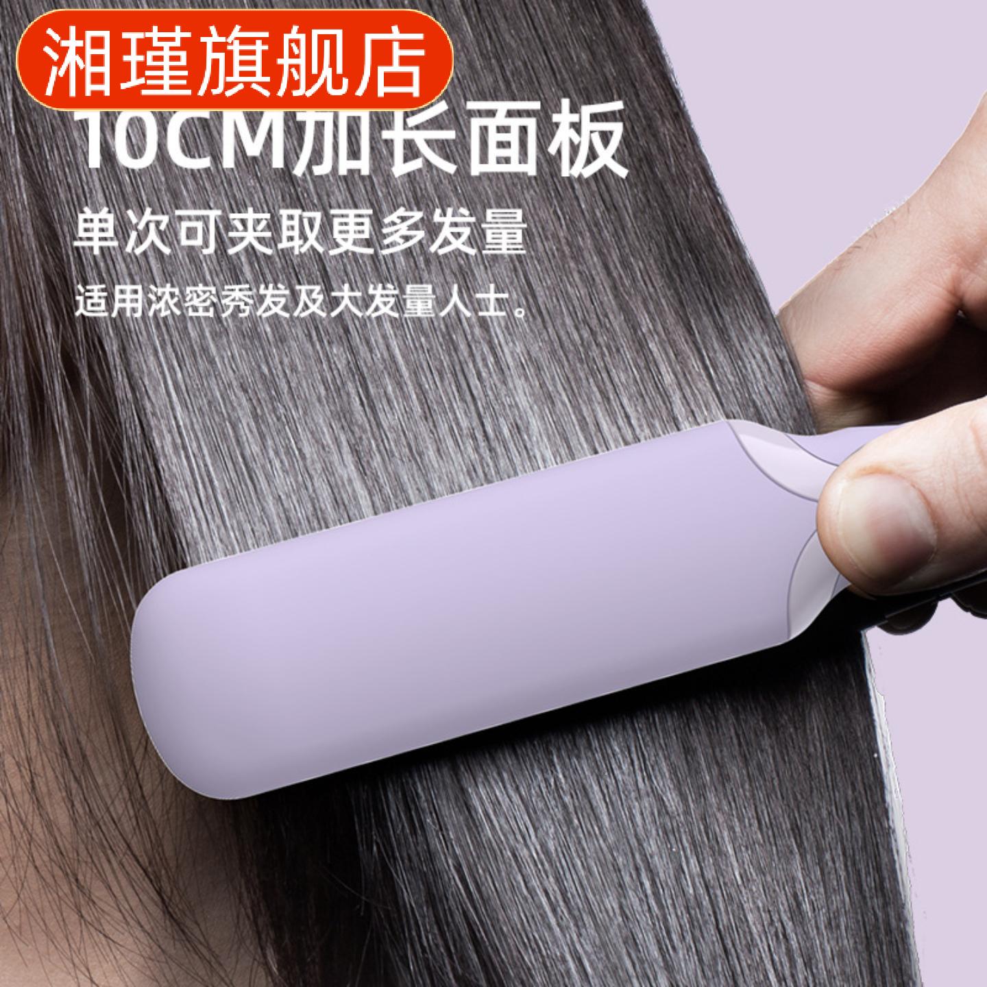电夹板直卷两用卷发棒理发店大卷