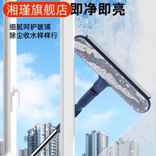 新款玻璃擦高层窗外刮水器窗户保洁清洁器双面擦玻璃器家用擦窗器