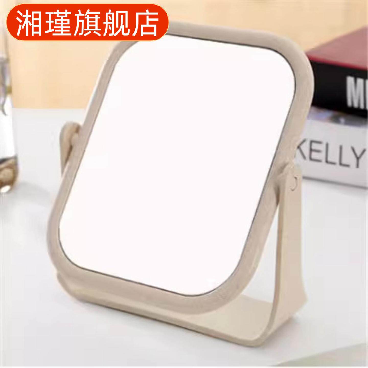 双面台式镜宿舍台式可旋转学生化妆小镜子桌面梳妆公主镜