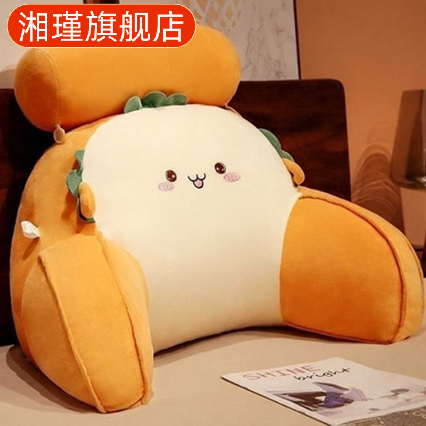 靠背枕床头腰靠大卧室沙发靠垫
