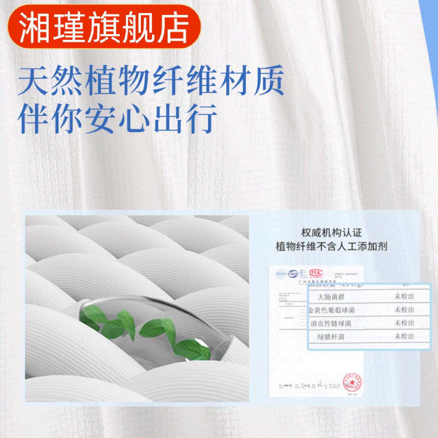 一次性加厚加大独立装浴巾|旅行