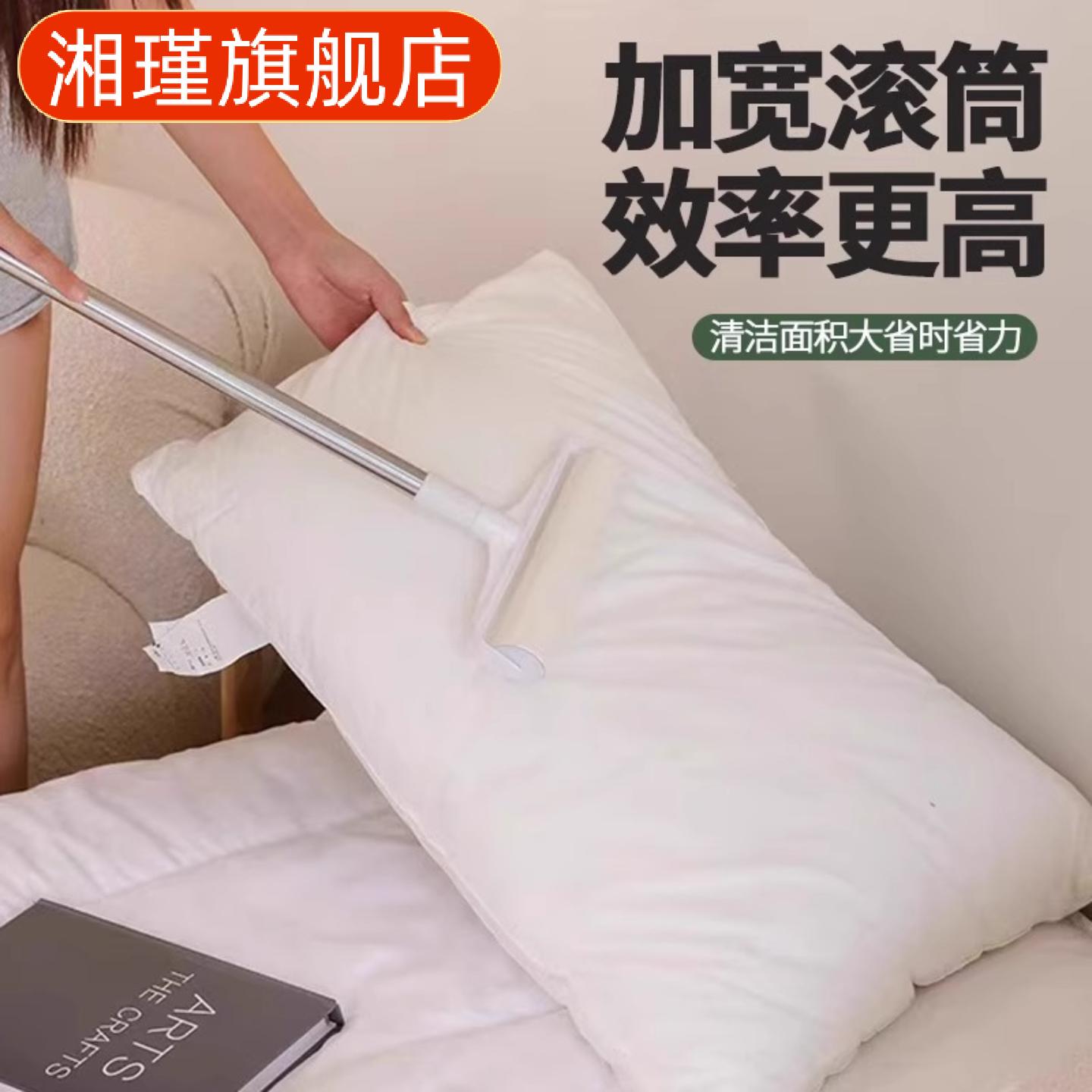 加长长柄粘毛器滚筒除毛刷可撕式