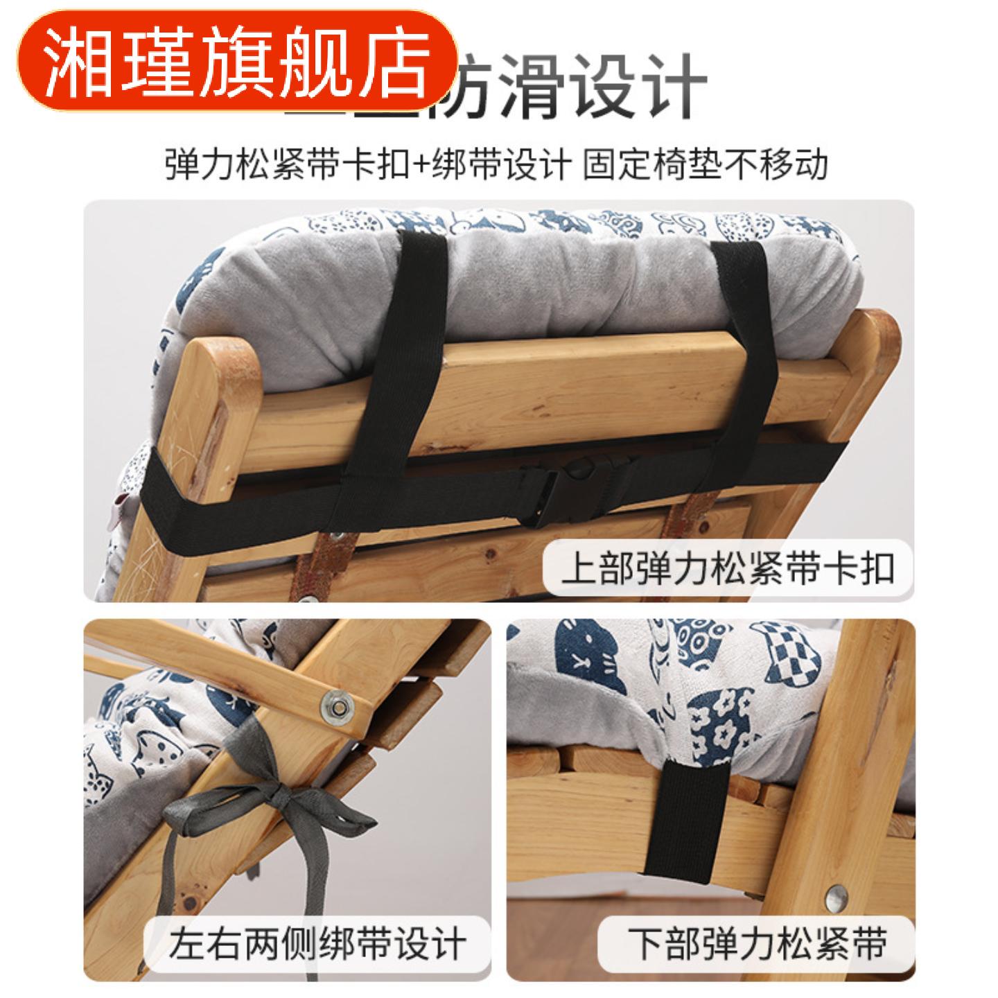 木头沙发坐垫靠垫一体躺椅垫子软