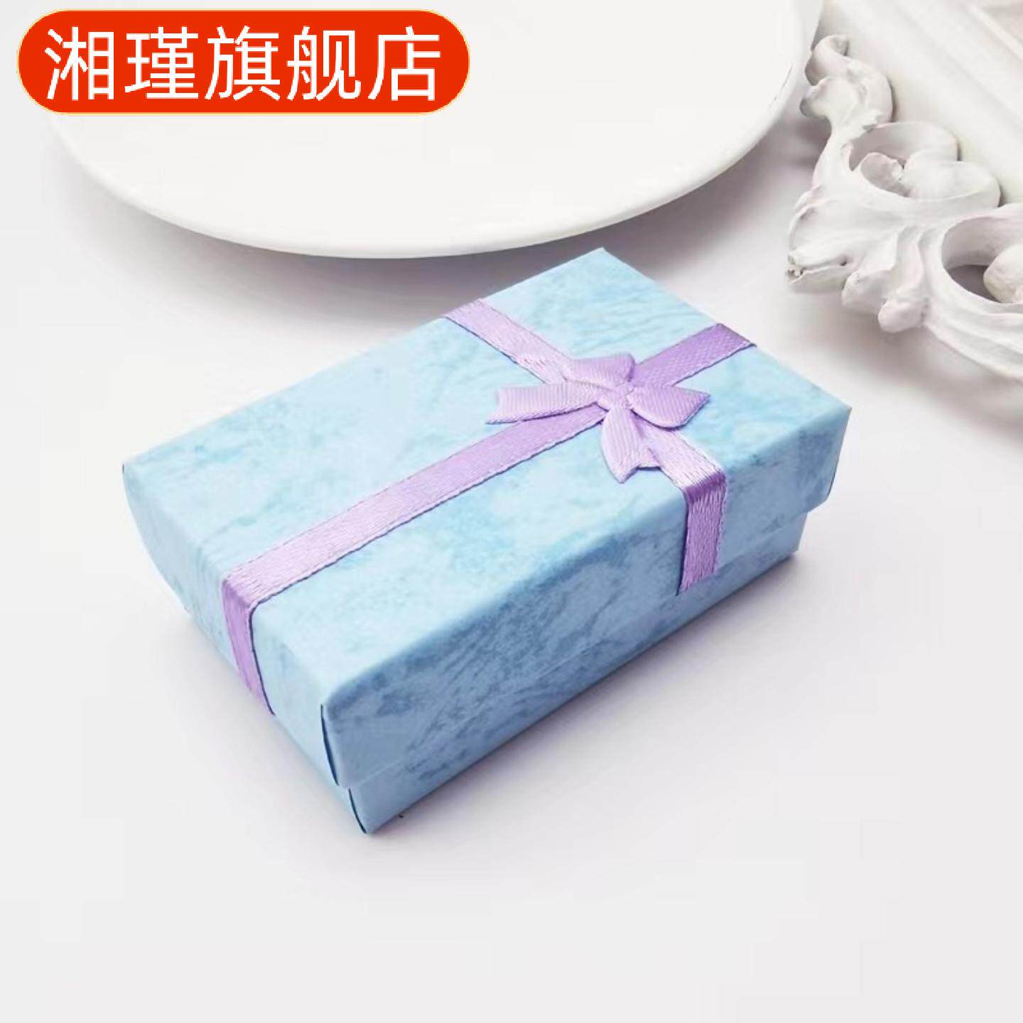 长款纸制首饰盒|项链手链耳环