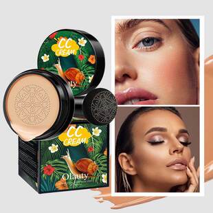 Collagen Concealer Foundation & CC Cushion 胶原蛋白气垫 CC霜