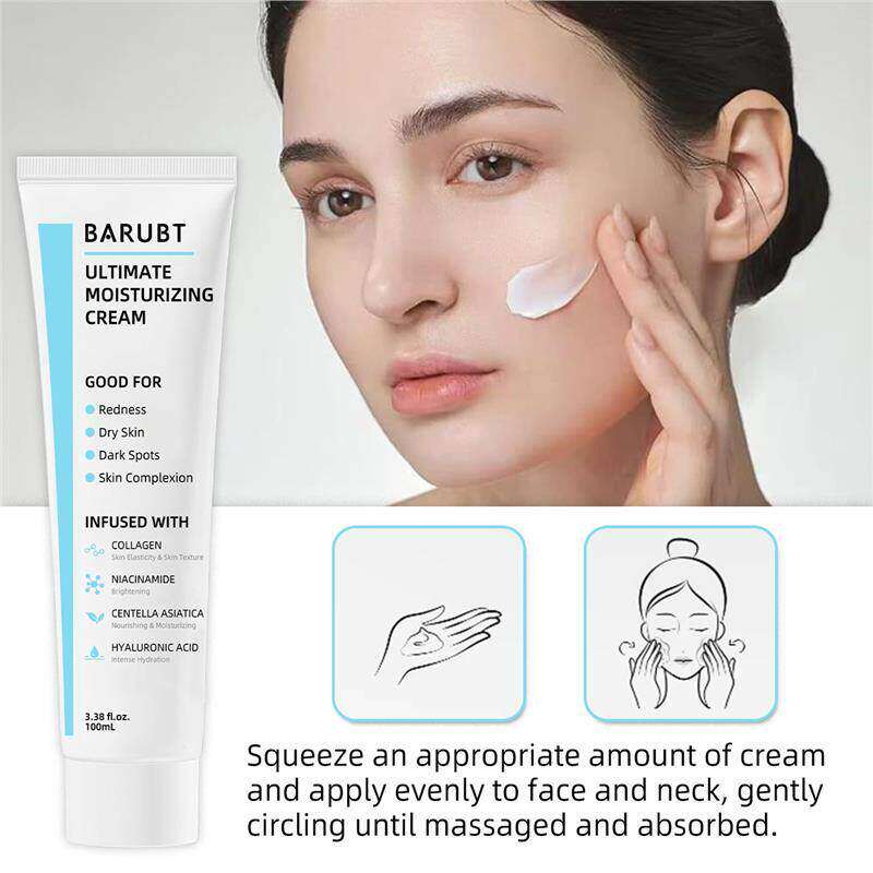Moisturizing Facial Cream 补水柔润素颜霜
