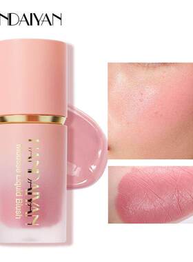 跨境热销Matte Liquid Blush 哑光液体腮红 自然修饰易上色