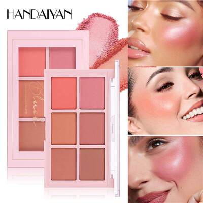 Matte Blush Contour Palette 六色自然腮红盘 哑光立体修容彩妆