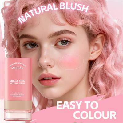 Natural Solid Blush Stick Nude Makeup 固体腮红膏唇颊两用修容