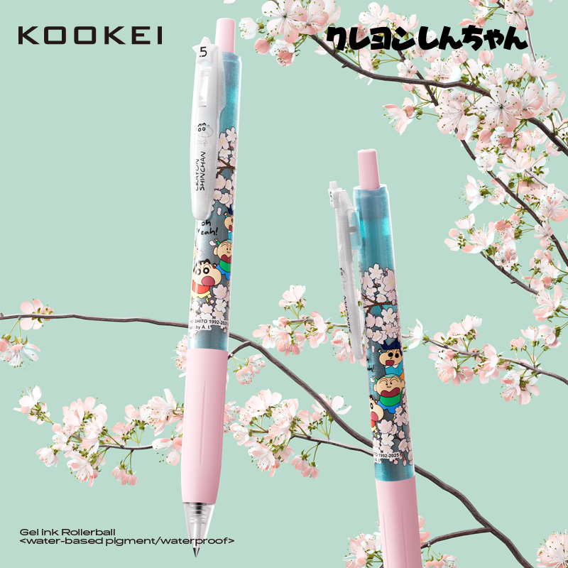 KOOKEI官方旗舰店新款樱花蜡笔小新中性笔联名限定款按动水笔可爱卡通高颜值透明速干黑笔0.5学生刷题签字笔
