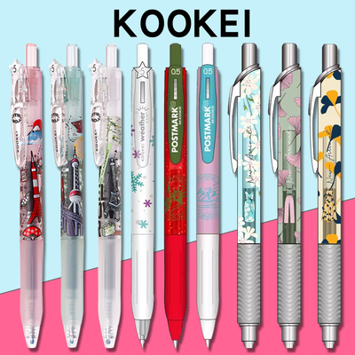 KOOKEI新装环球世界建筑中性笔