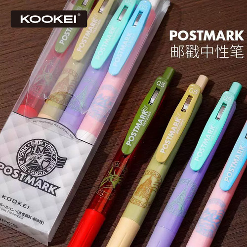 KOOKEI邮戳限定中性笔
