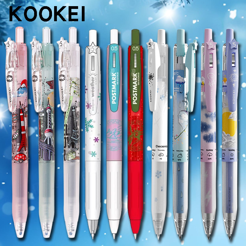KOOKEI官方旗舰店雪花气象组合中性笔按动式冬雪春雨环球自由女神组合限定套装学生用按动水笔黑色笔芯0.5mm,文具电教/文化用品/商务用品,中性笔,淘宝优惠券,粉丝福利购,淘宝优惠卷