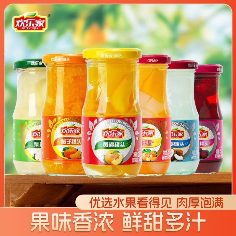 欢乐家黄桃橘子罐头256g*4瓶山楂椰果杨梅菠萝黄桃罐头水果桔片爽,水产肉类/新鲜蔬果/熟食,水果罐头,淘宝优惠券,粉丝福利购,淘宝优惠卷