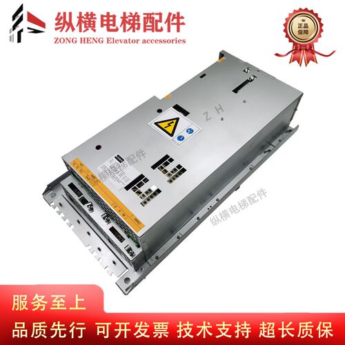 通力电梯配件KDL16R 22A 20a变频器KM968094G03原装全新现货质保
