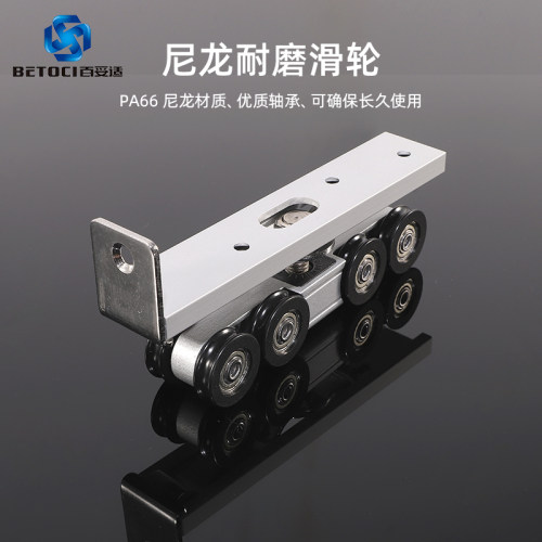 推拉移门房门双向缓冲吊轨全套配件吊门厨房木门导轨阻尼器滑轨道
