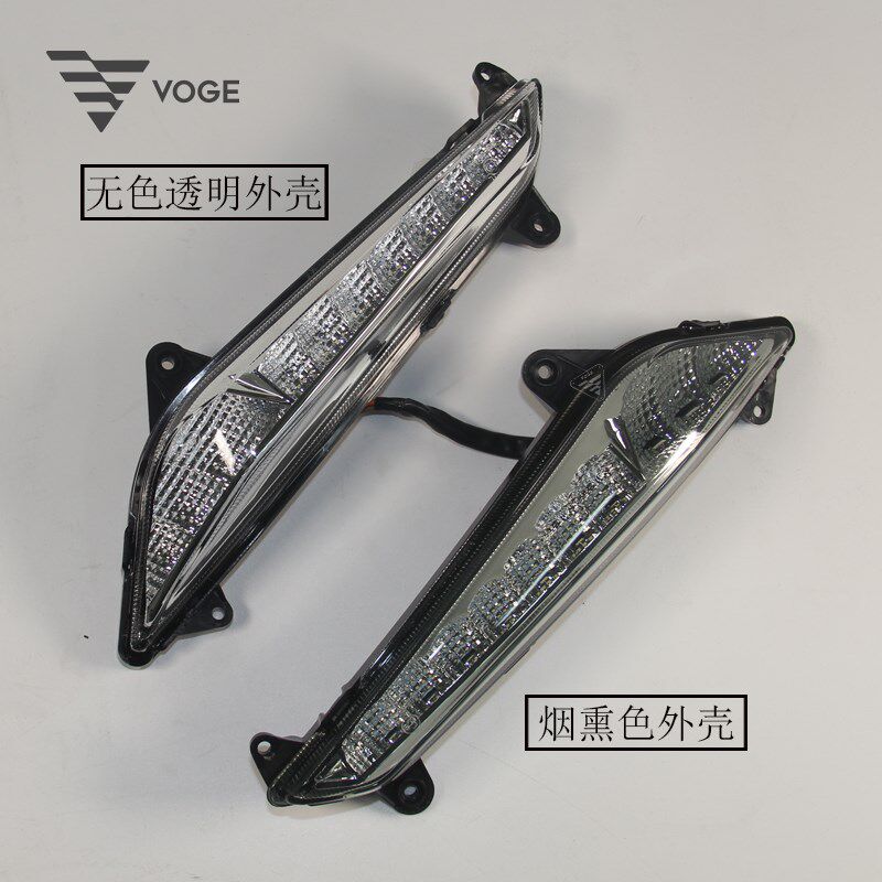 隆鑫VOGE无极机车LX300RR LX300GS-B原装21款烟熏色前左右转向灯