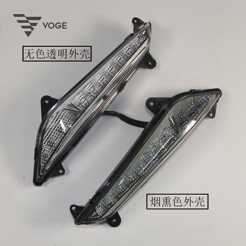 隆鑫VOGE无极机车LX300RR LX300GS-B原装21款烟熏色前左右转向灯