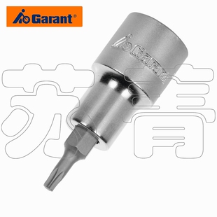 德国霍夫曼GARANT星型梅花套筒起子头 1/2英寸