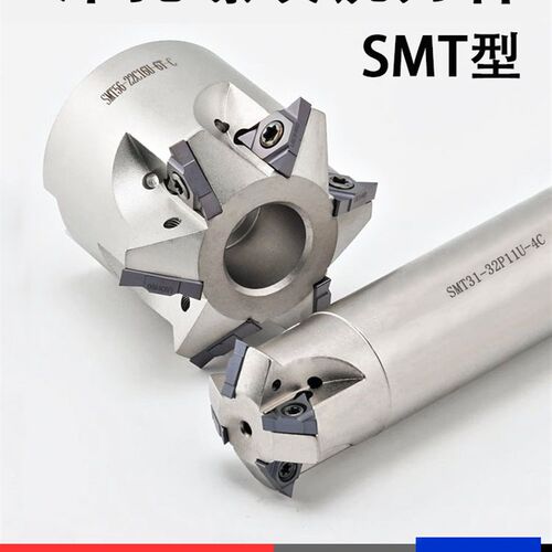 数控螺纹铣刀杆深孔加工中心单齿SMT铣牙刀内U型旋风加长铣刀刀杆