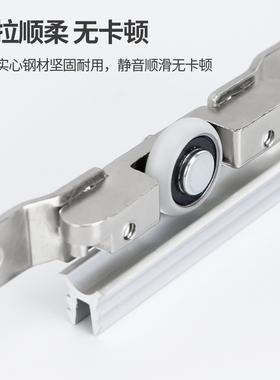 书柜收纳柜外挂趟门轨道门用五金配件移门轮玻璃推拉门吊滑导轨道