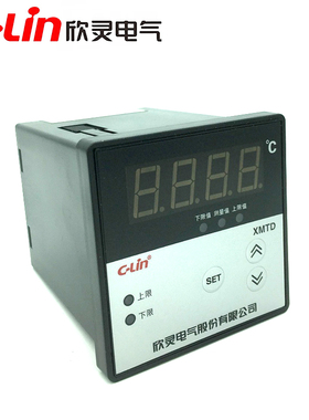 欣灵牌温控仪表XMTD-2201/2202 K E PT100 CU50上下限设置带报警