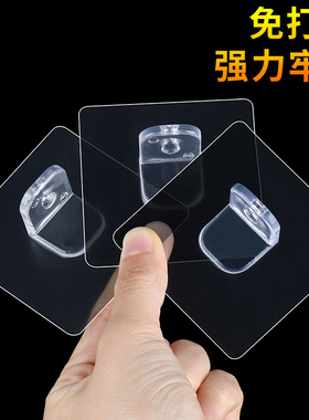 家用免打孔层板托衣柜分层隔板粘贴支撑架固定器承重搁板免钉隔层