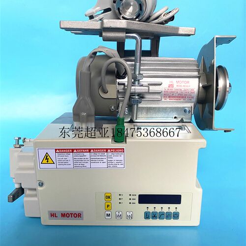 HL MOTOR罗拉车220V 380V伺服马达 节能电机M2-65-F下挂电机650W