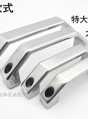 加厚304不锈钢明装拉手防盗门机械设备环保工业小拉手提手大把手