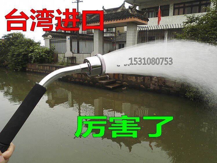 台湾进口育苗高档洒水器/花园园艺浇花洒水喷头正宗1000目柔和型