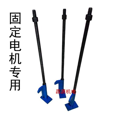 电机线圈拆除机压固定电机压扣丝杆 拆铜线工具拔出机 电动拆线机
