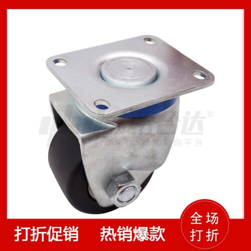 工业脚轮重载型 低重心万向轮 替代J-CPM41/48/49-D80/D100-UV/NS