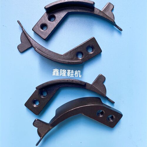传能/驰胜CS-600拉帮机配件 工作导块 裘皮机中底拉帮机靠边 牛角