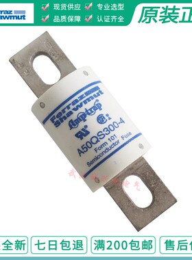 罗兰美尔森ferraz A50QS150 A50QS175 A50QS200 A50QS250-4熔断器