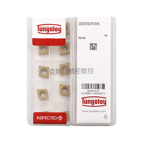 日本东芝泰珂洛 Tungaloy数控刀片 CCMT09T304-PS T9015