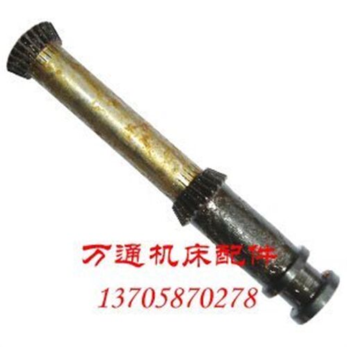 C618机床配件 C618车床 光杆伞齿轮 4079 Z=24 M=1.5