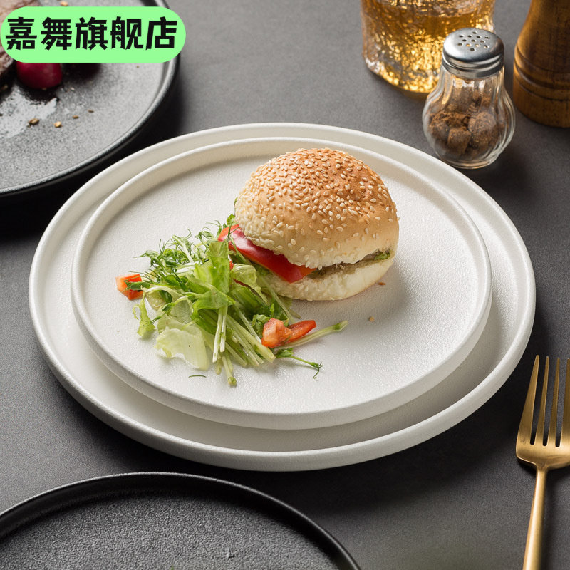 白色流沙黑磨砂牛排盘