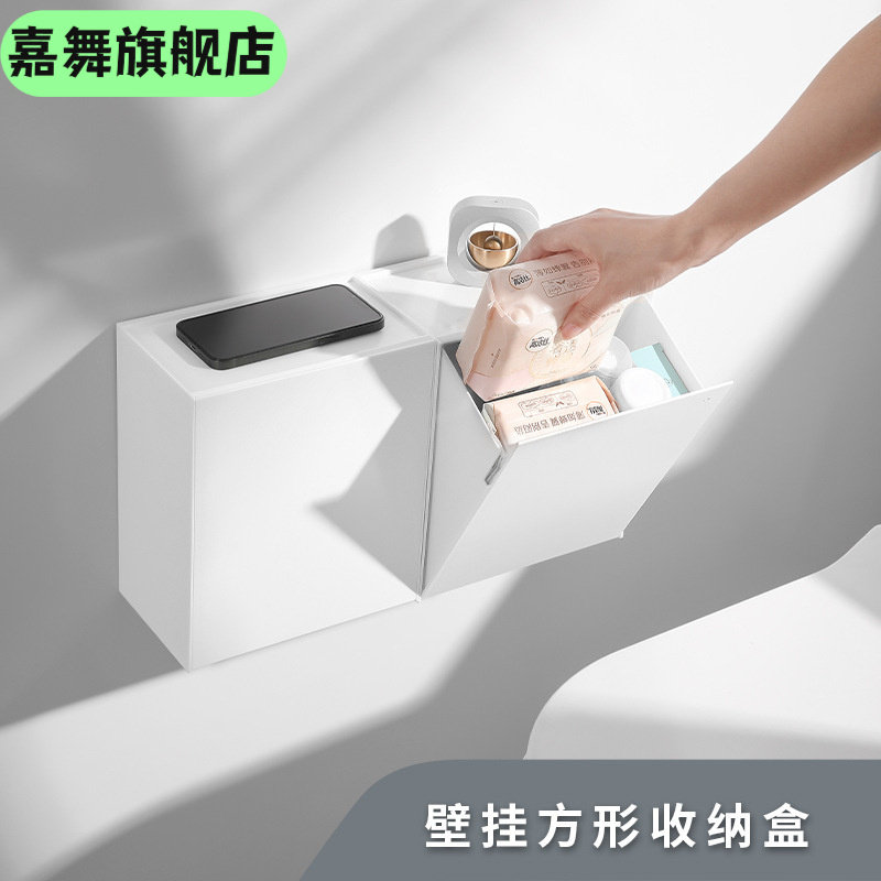 壁挂方形防尘收纳盒31